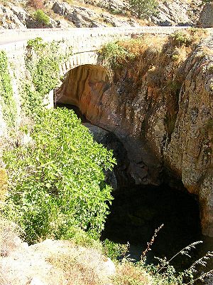 Scala di Santa Regina